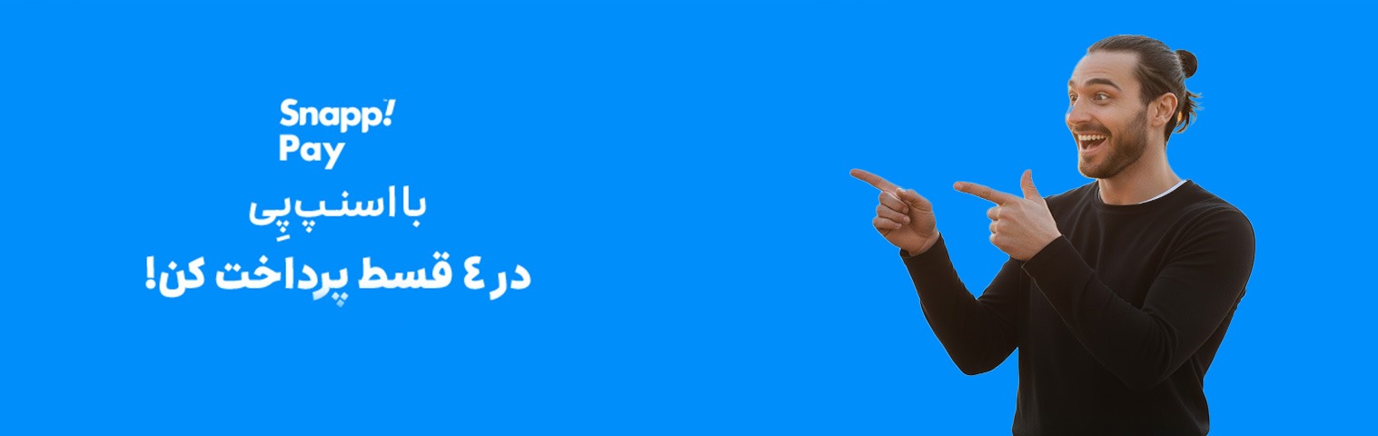 خرید اقساطی طلا