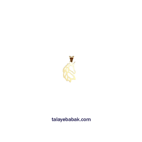 آویز اسب تک شاخ