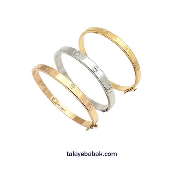 بنگل کارتیه لاو