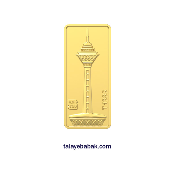 شمش طلای 24 عیار برج میلاد 0 500 گرم