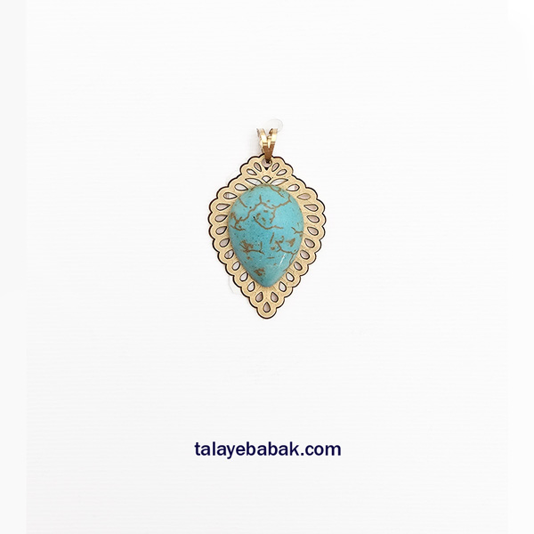 آویز-فیروزه-005 آویز فیروزه 005